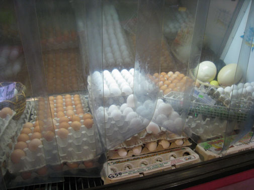 creamery_eggs.jpg